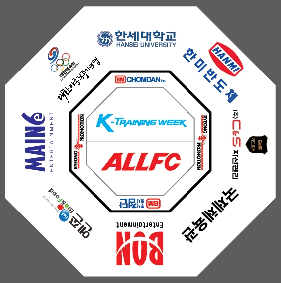 (주)한세엔터테인먼트 이미지
