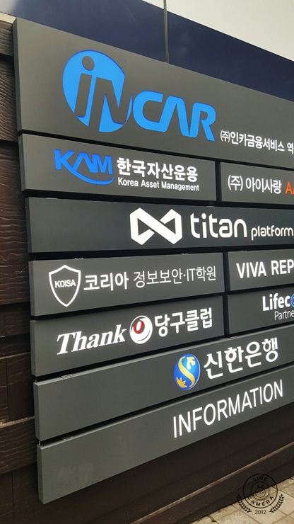 땡큐당구클럽 이미지