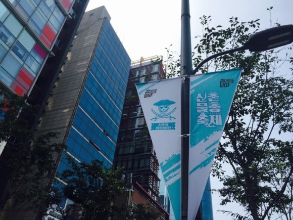 연대중앙문화사 이미지