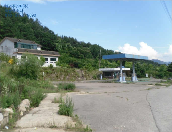 무주주유소 이미지