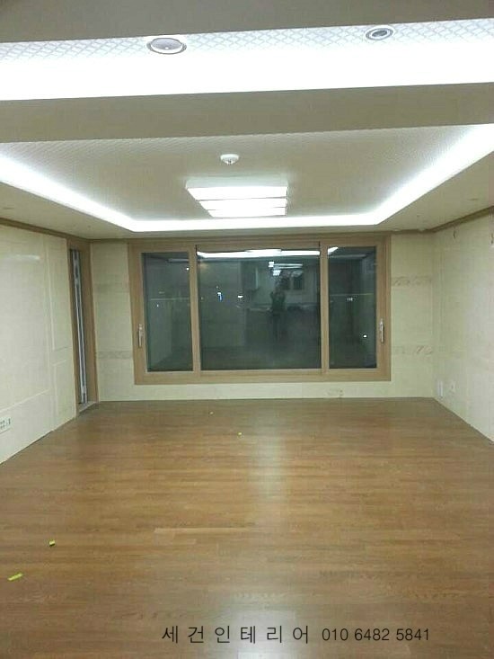 세건인테리어 이미지