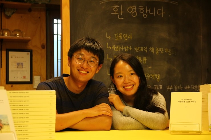 오늘은책방 이미지