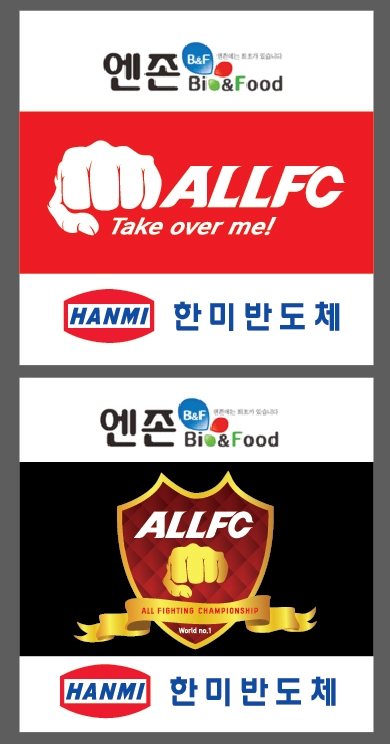 (주)한세엔터테인먼트 이미지