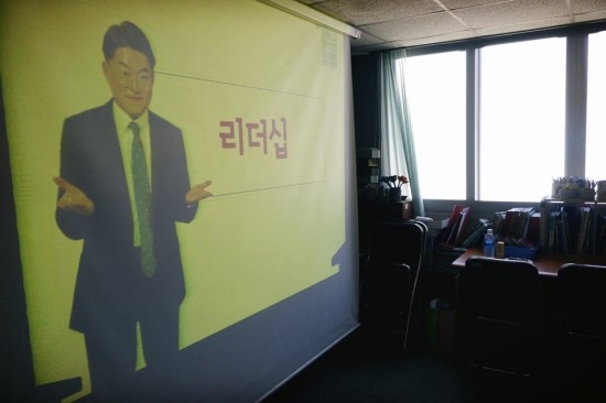 경북지적발달장애인복지협회 이미지