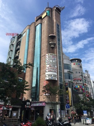 24게스트하우스신촌 이미지