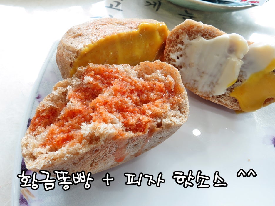 황금똥빵 이미지