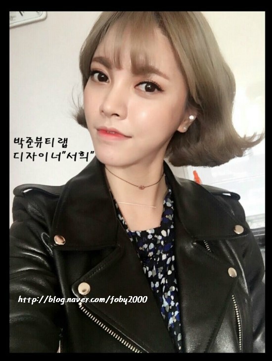 서희미용실 이미지