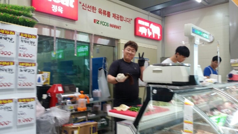 이지커피마켓 이미지
