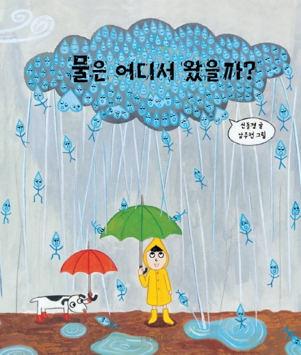 프린아트 이미지