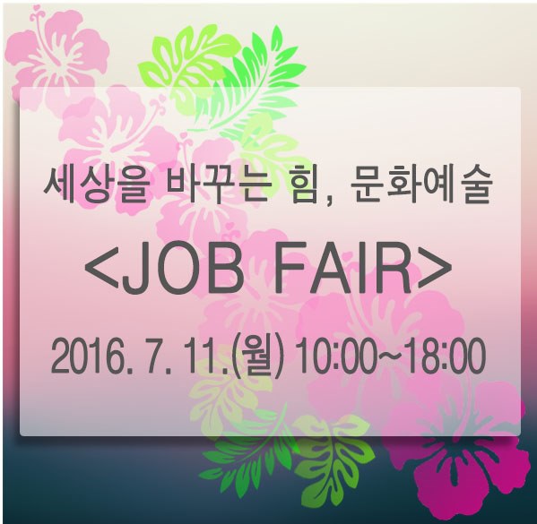 엠브릿지 엔터테인먼트 이미지