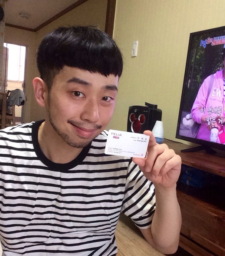보라헤어샾 이미지