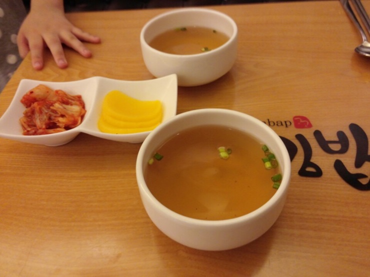코코김밥 이미지