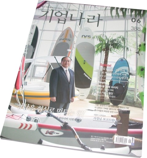 탐투스(주) 이미지