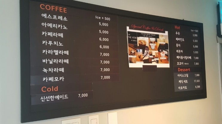카페더뷰인갤러리 이미지