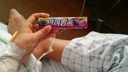 동산한방병원 이미지