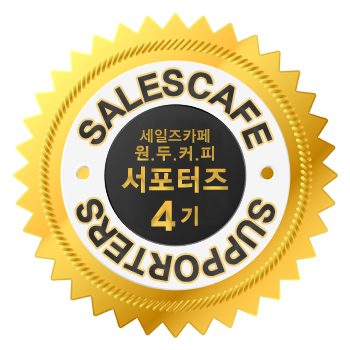 카페마타리 이미지