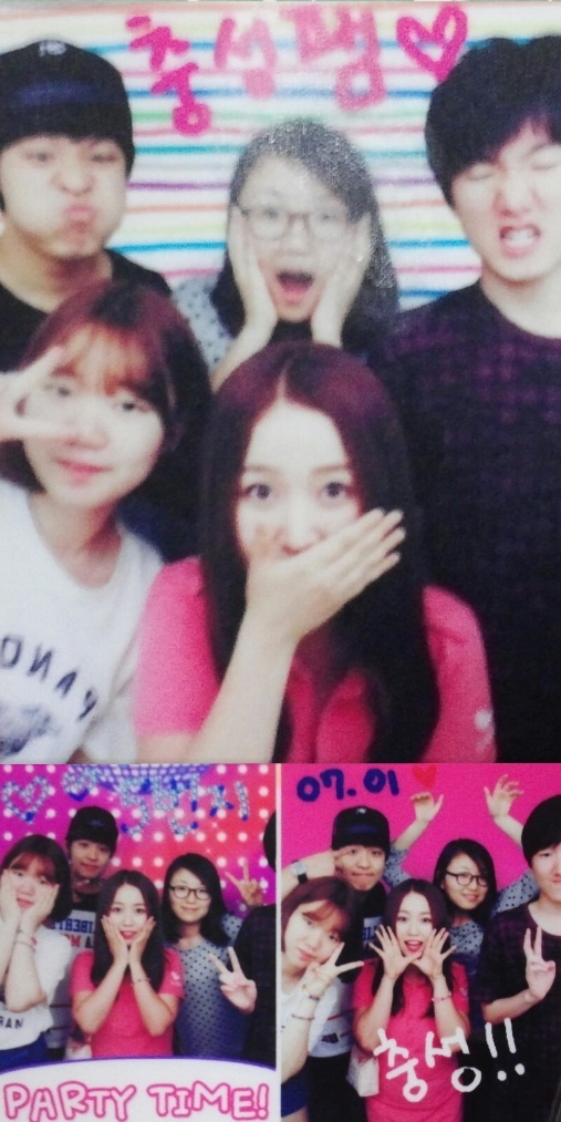 하빛마을 이미지