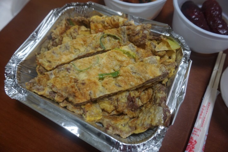 광안아구찜 이미지