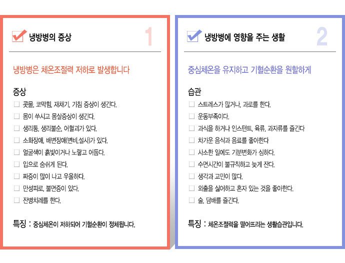 태성유통 이미지