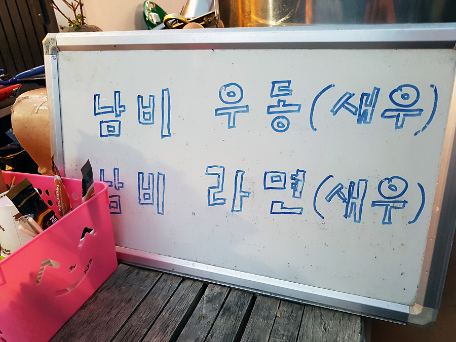 싸이노래연습장 이미지
