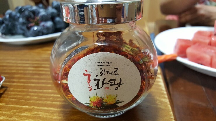 까미팜 이미지