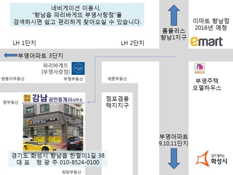드림카프라자 이미지