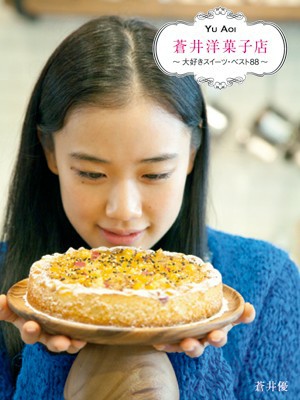 사과반쪽 이미지
