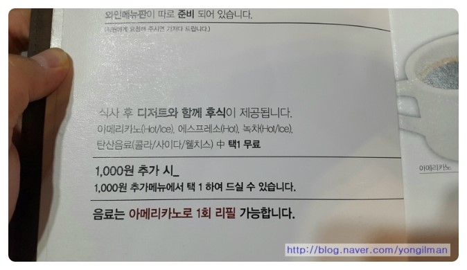 더카페(The cafe) 이미지