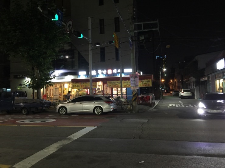 뿔난생돼지 이미지