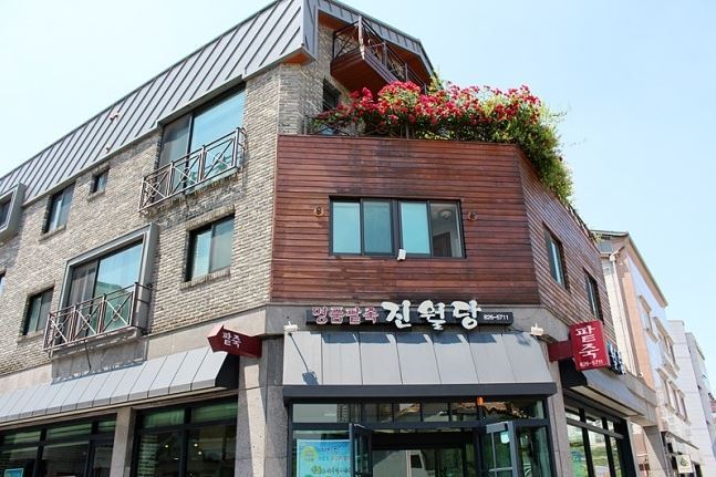 진월당 이미지