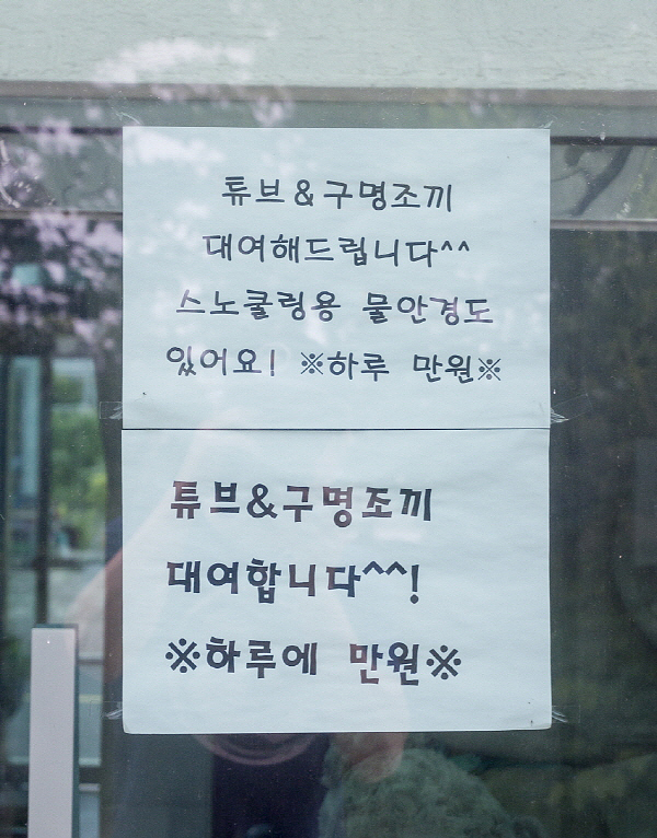 탑펜션 이미지