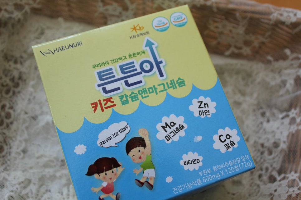 누리아르 이미지