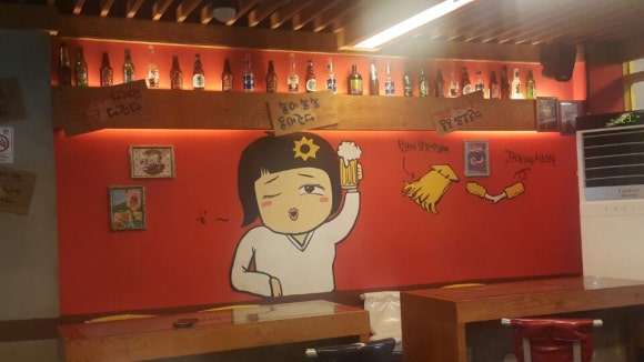 몽실이비어 이미지