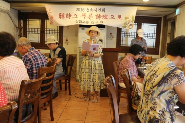 윤옥 이미지