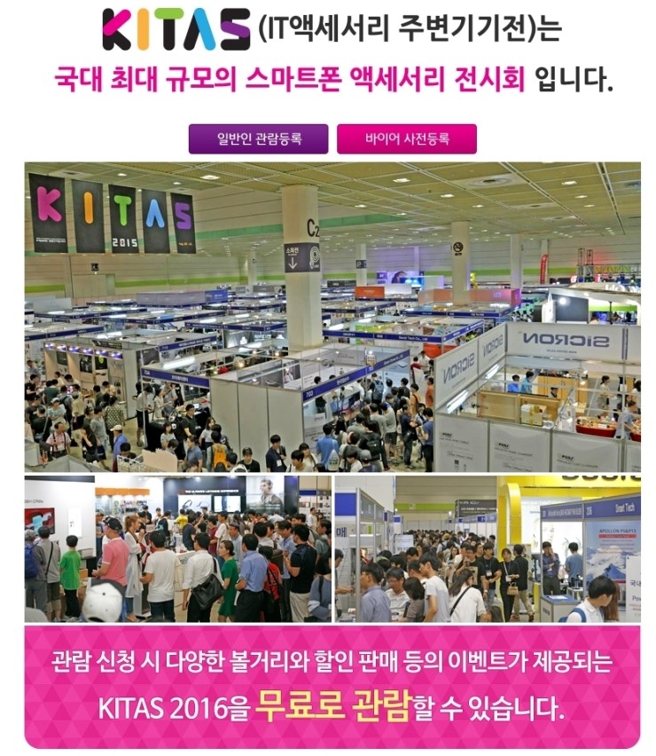 비모어 이미지