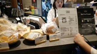 백미당현대 이미지