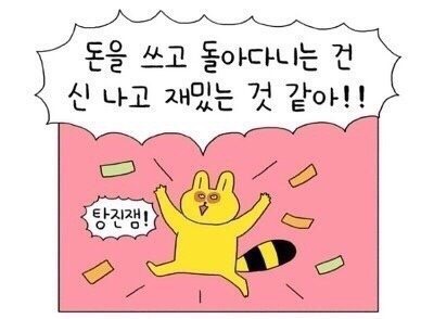 카페큐 이미지