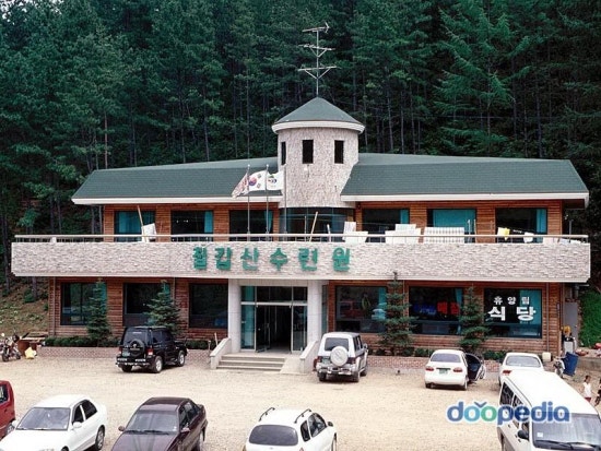 칠갑산둥근마 이미지