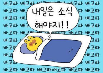 장터멸치국수 이미지