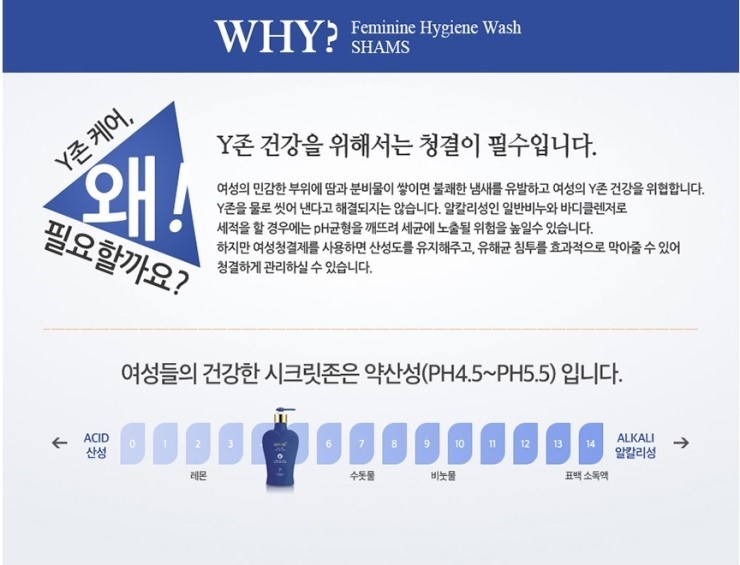 백옥생 이미지