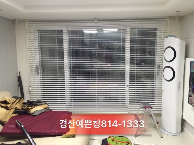 화이트앤코 이미지