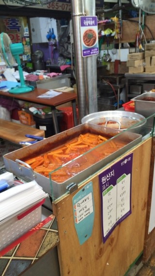 갈현동할머니떡볶이둘째네 이미지