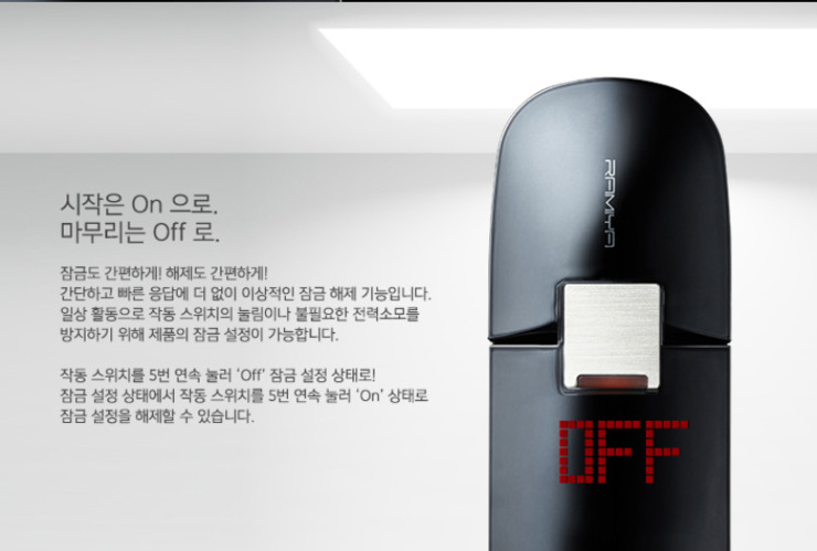 강북전자 이미지