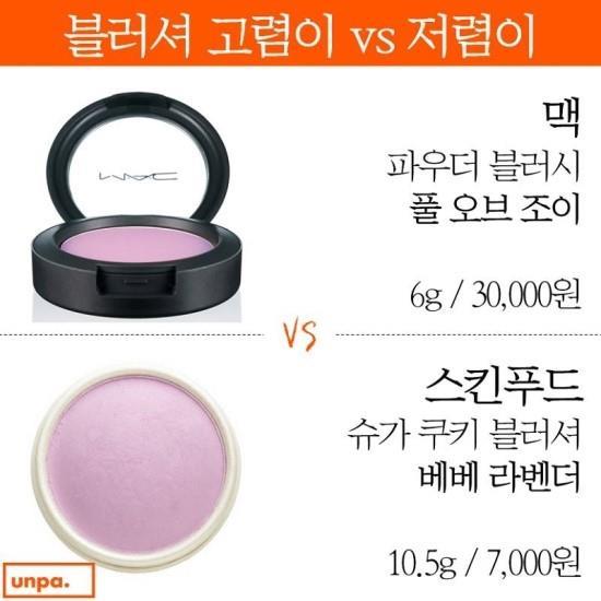 베스트정보 이미지