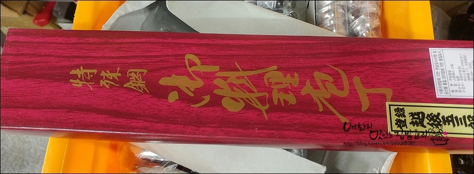 하동상회 이미지