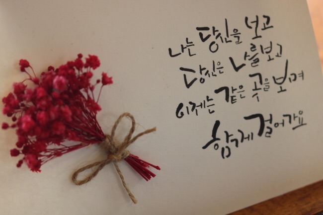 천마루 이미지