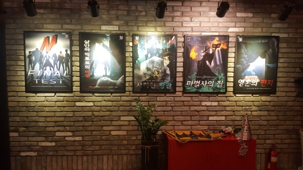 미스터리룸이스케이프 이미지