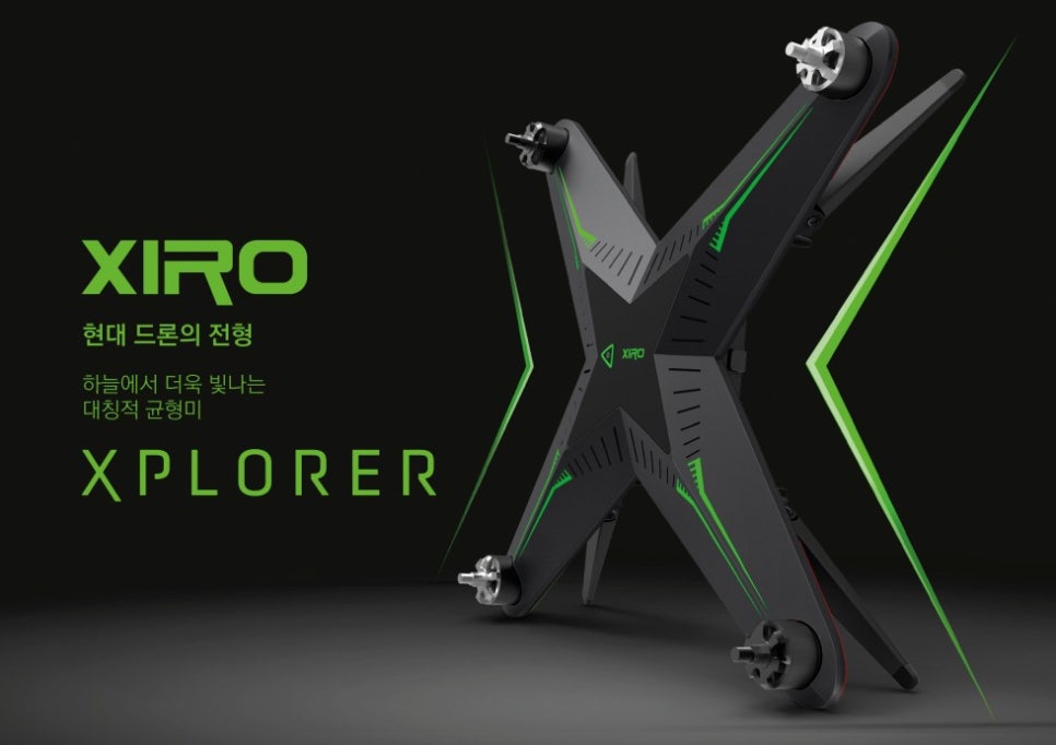디케이에스에이치 이미지