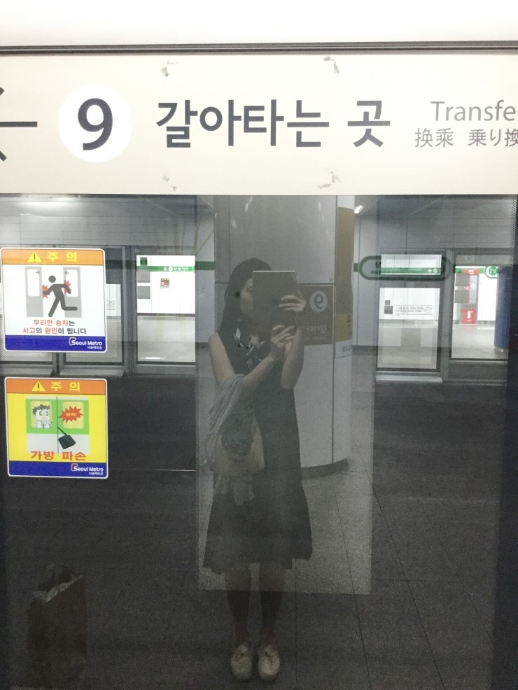 보라매슈즈 이미지