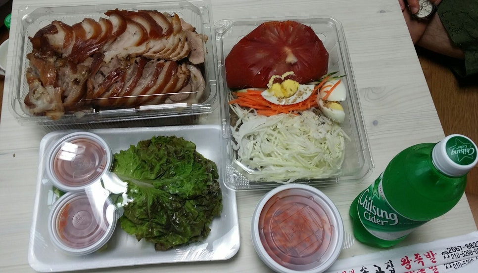송고집왕족발 이미지